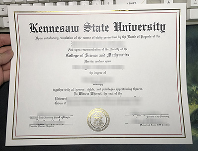 Fake KSU Diploma