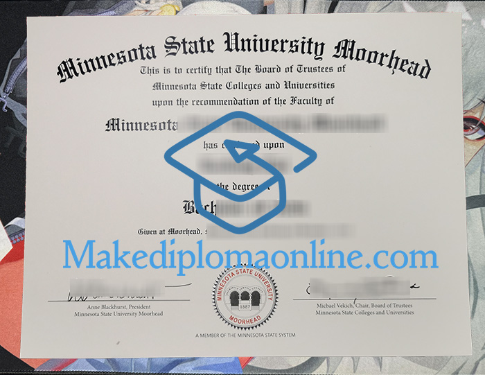 Fake MSUM Diploma