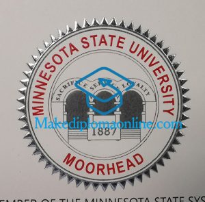 Fake MSUM Diploma seal