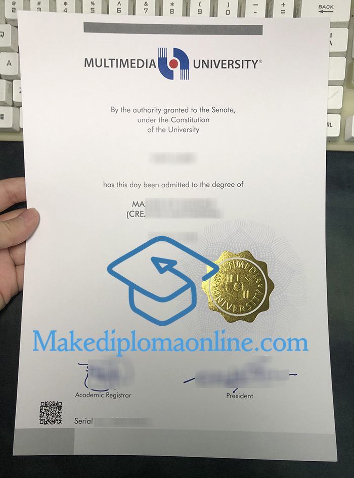 Fake Multimedia University Diploma