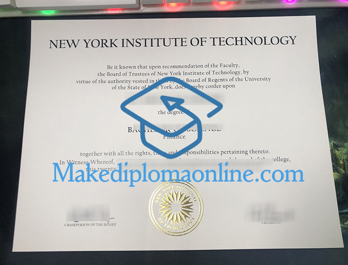 Fake NYIT Diploma