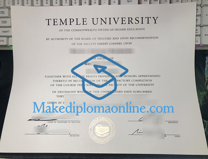 Fake Temple Diploma