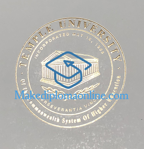 Temple University Diploma seal