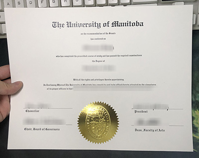 University of Manitoba Diploma