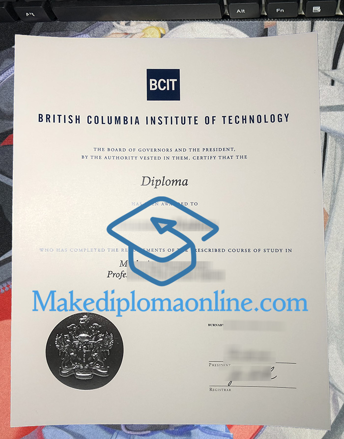 Fake BCUT Diploma