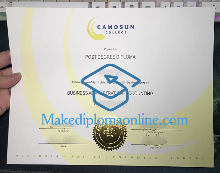 Camosun College Diploma