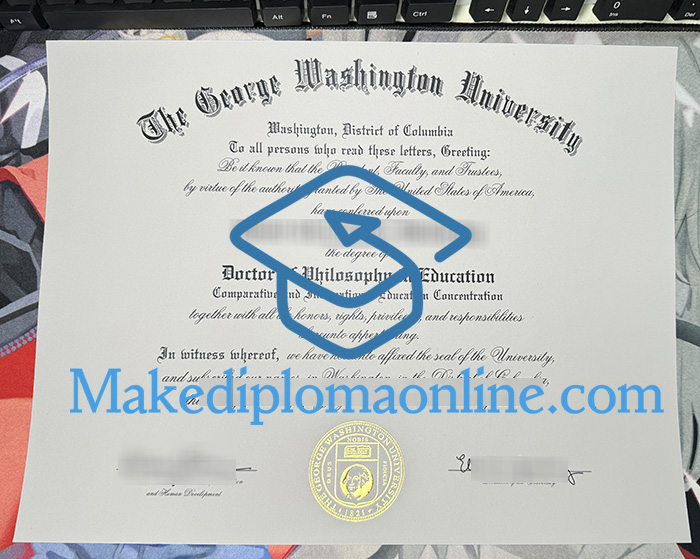 GWU Diploma