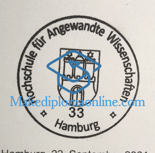 HAW Hamburg Urkunde seal