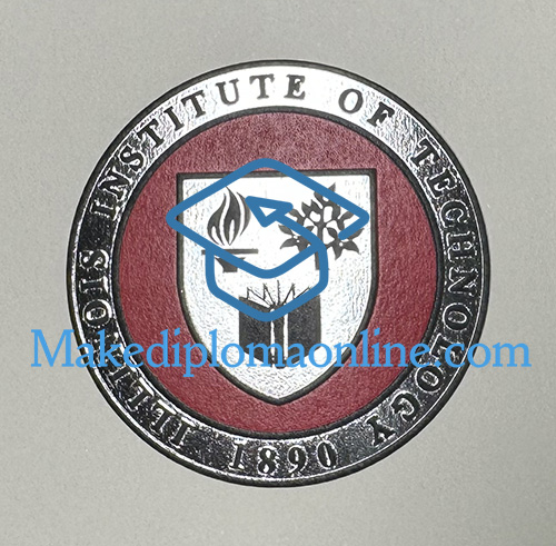 IIT Diploma seal