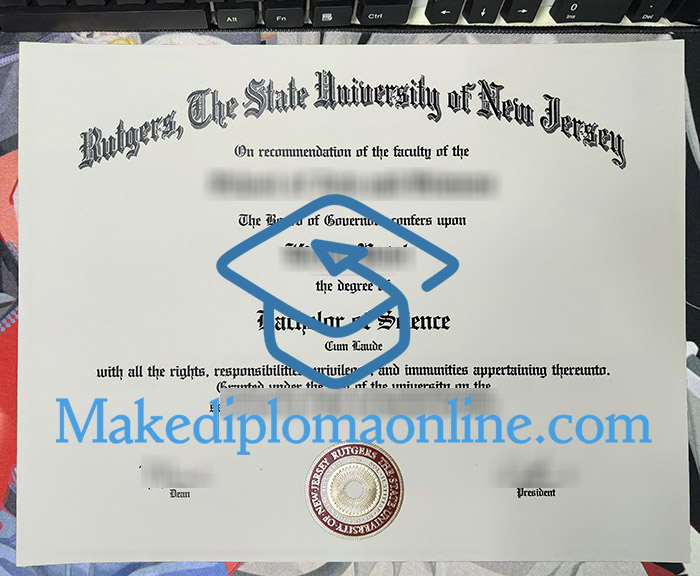 Rutgers University Diploma