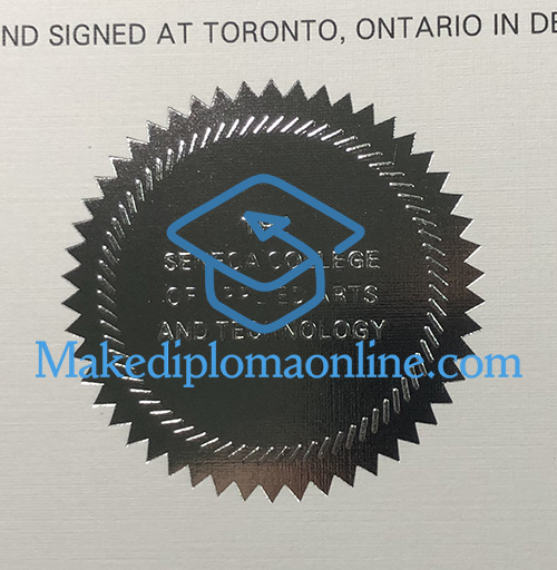 Seneca Polytechnic Diploma seal