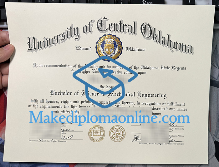 UCO Diploma