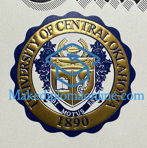 UCO Diploma seal