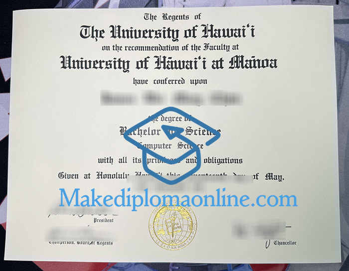 UH Mānoa Diploma