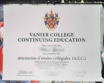 Vanier College Diploma