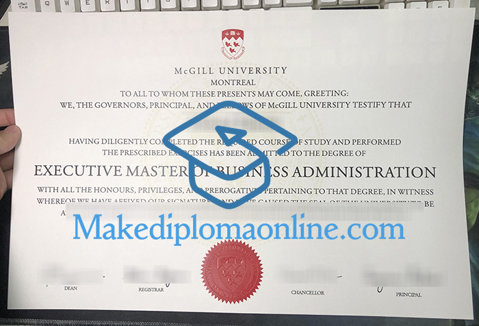 McGill University Diploma