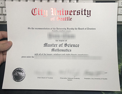 Fake CityU Diplom