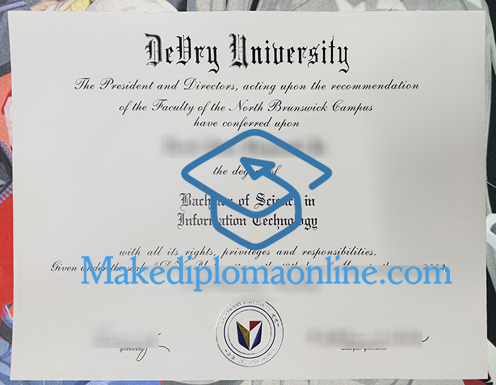 DeVry University Diploma