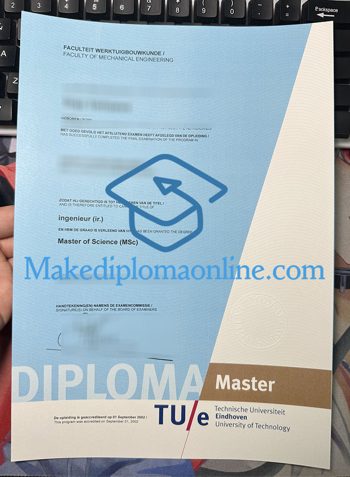 TU/e Diploma