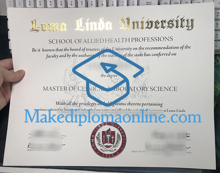 LLU Diploma