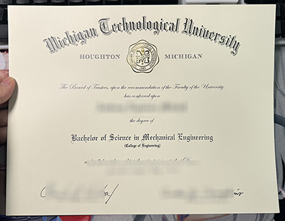 MTU Diploma