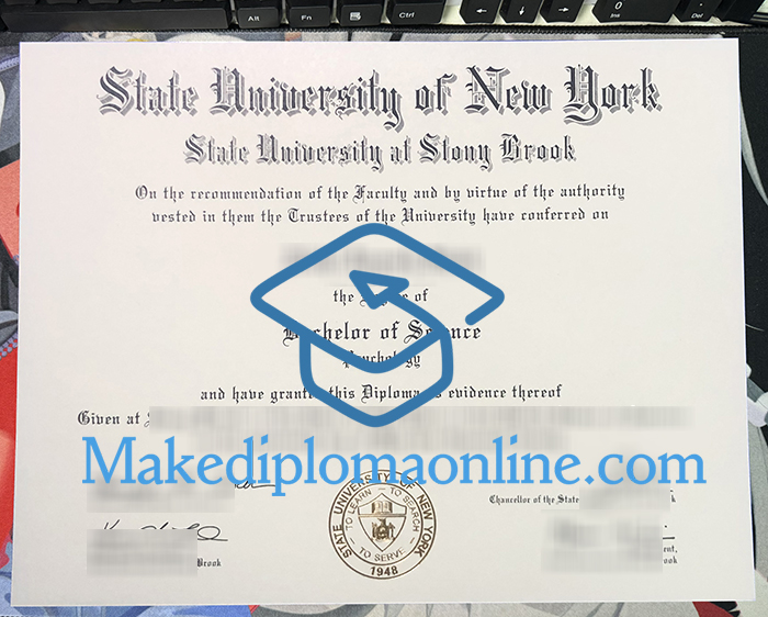 SUNY SB Diploma