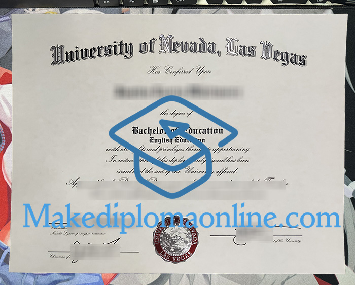 UNLV Diploma
