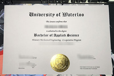 UWaterloo Diploma