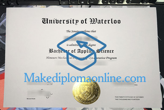 UWaterloo Diploma