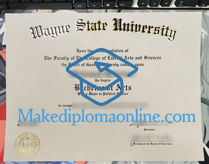 WSU Diploma