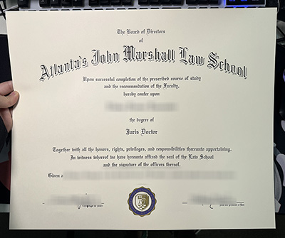 AJMLS Diploma