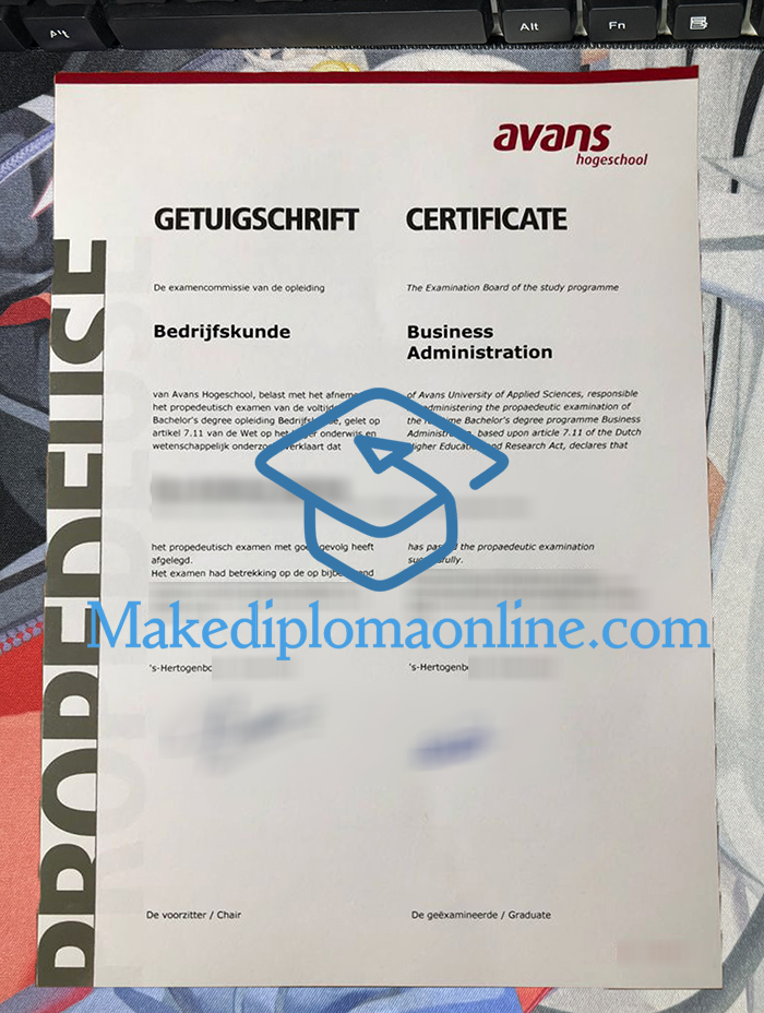 Avans Hogeschool Diploma