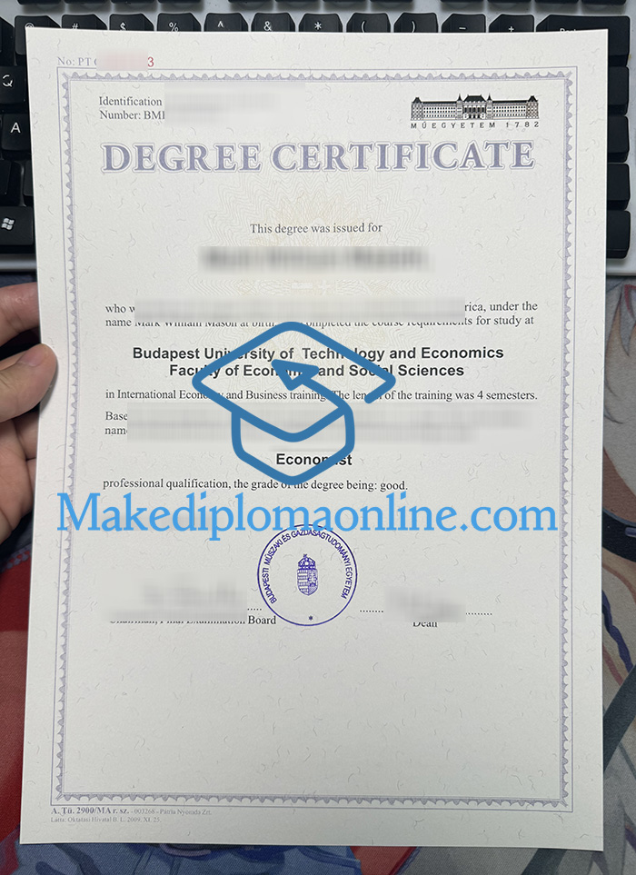 BME Degree Certificate