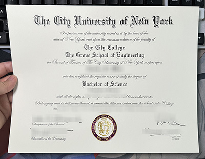 City Collee of New York Diploma