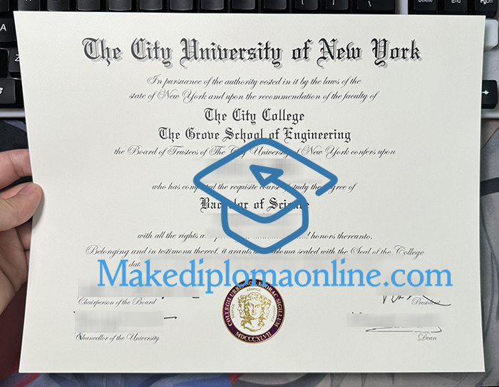 City Collee of New York Diploma