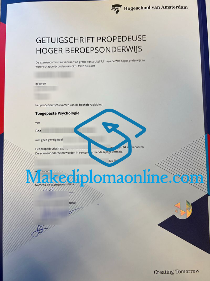 Hogeschool van Amsterdam Diploma