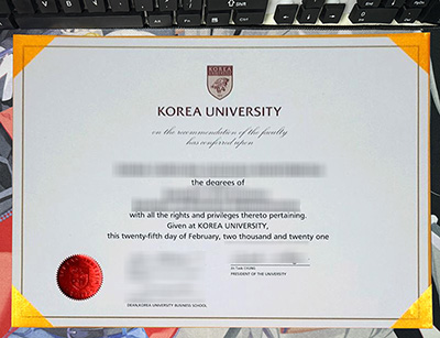 Korea University Diploma