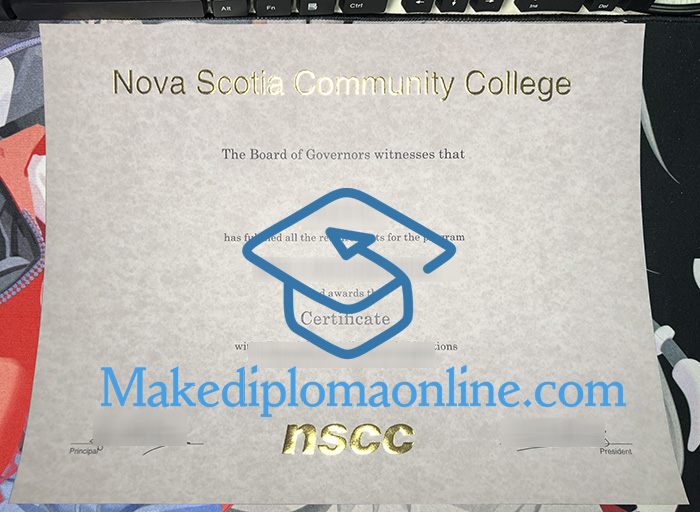 NSCC Degree