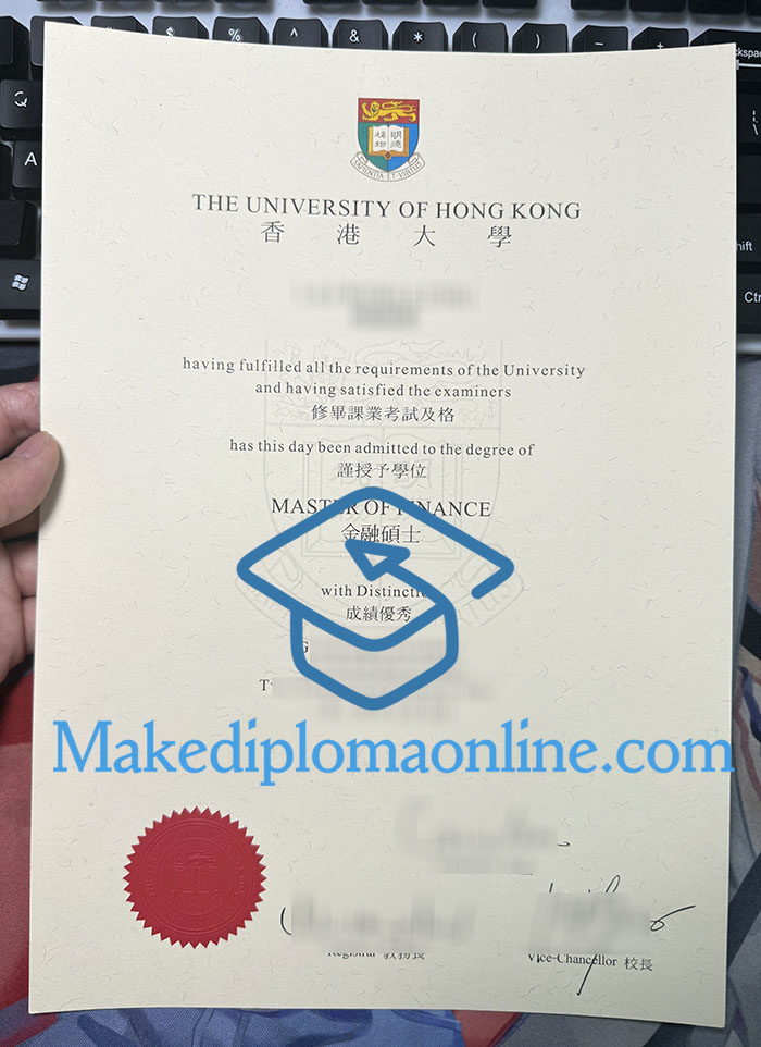 University of Hong Kong Diploma