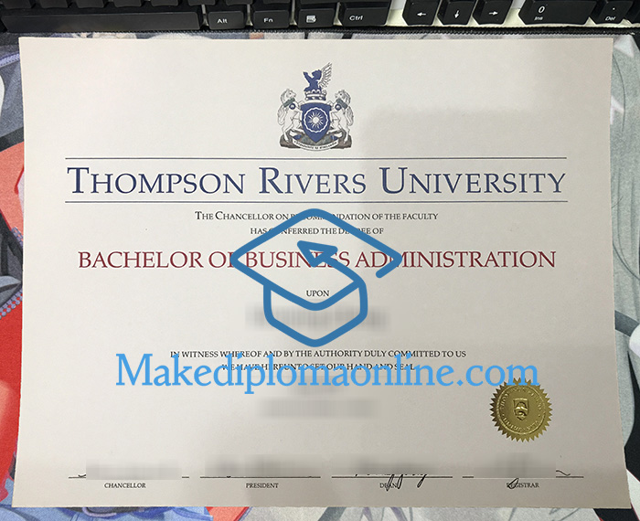 TRU Diploma