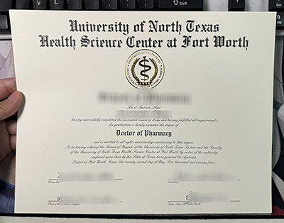 UNTHSC Diploma