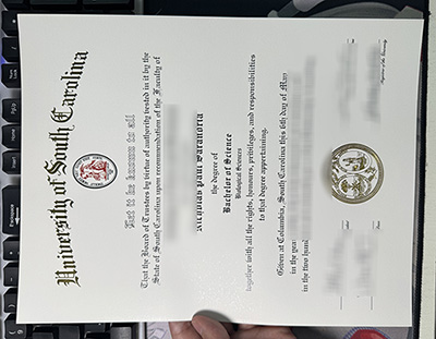 USC Diploma