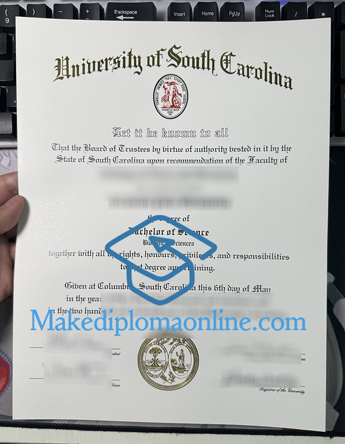 USC Diploma