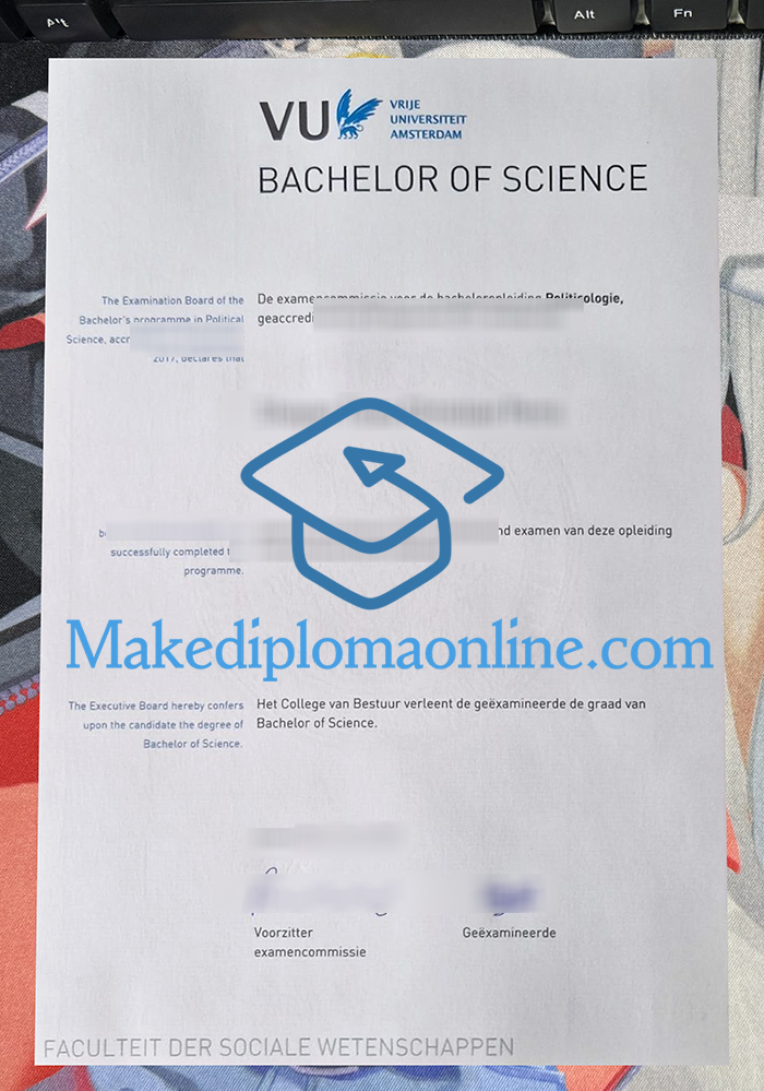 VU Amsterdam Diploma