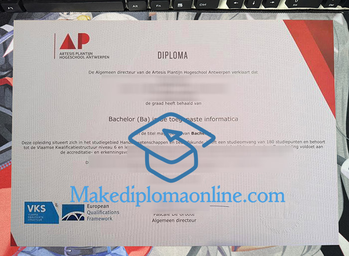 AP Hogeschool Antwerpen Diploma