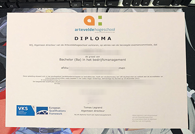 Arteveldehogeschool Diploma