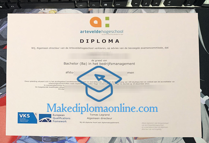 Arteveldehogeschool Diploma