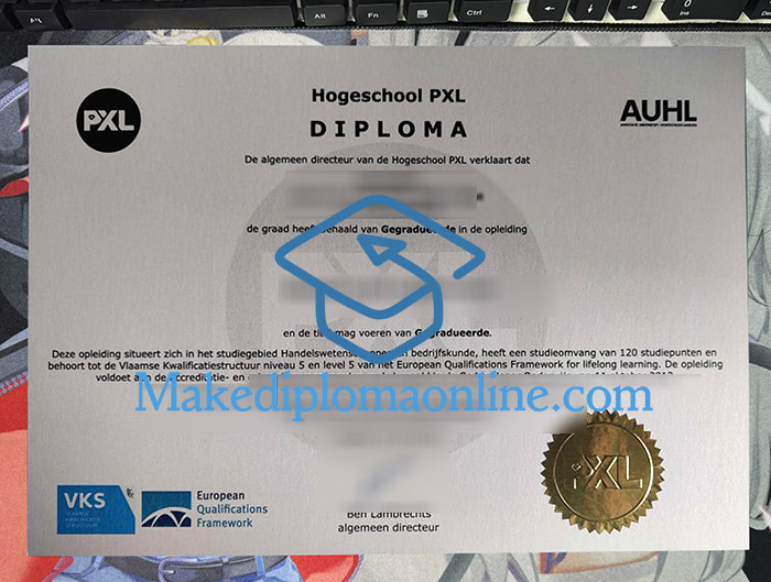 Hogeschool PXL Diploma