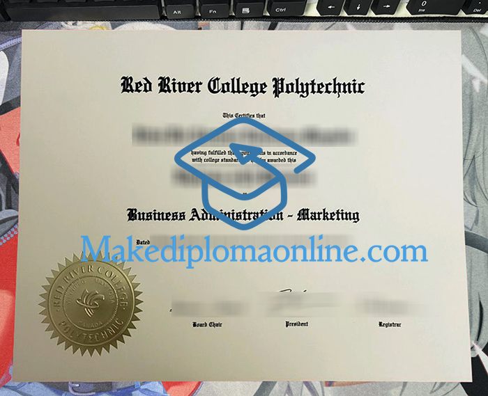 RRC Polytech Diploma