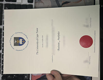 UCT Diploma